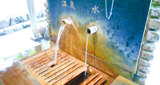 温泉水 おすすめ