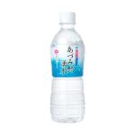 あづみ野湧水のレビュー、口コミ