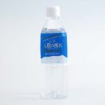 立山玉殿の湧水のレビュー