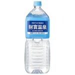 財寶温泉水のレビュー､詳細