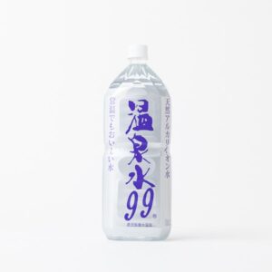 温泉水99