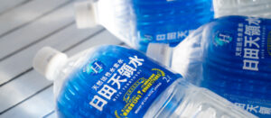 日田天領水 水素濃度